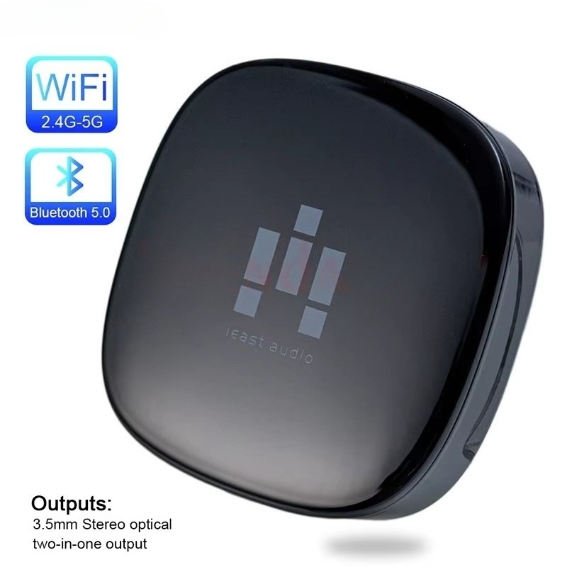 IEAST, adattatore per DLNA Air - Audio Music Spotify recensione e prezzo